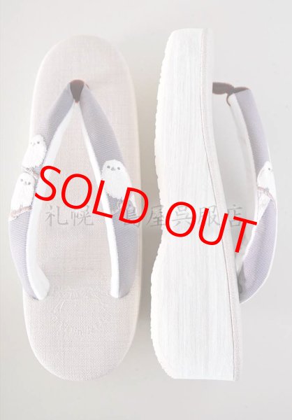 画像4: 【島屋オリジナル】女性用草履：カレンブロッソ・Ｍサイズ／シマエナガ（グレージュ×灰紫） (4)