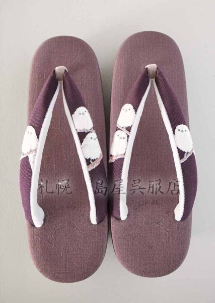 画像2: 【島屋オリジナル】女性用草履：カレンブロッソ・Ｌサイズ／シマエナガ（レーズン×ボルドー） (2)