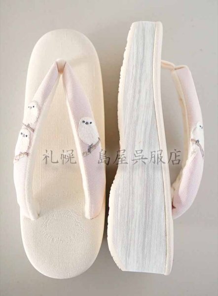 画像4: 【島屋オリジナル】女性用草履：カレンブロッソ・Ｍサイズ／シマエナガ（白×ピンク） (4)