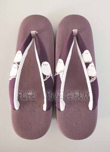 画像3: 【島屋オリジナル】女性用草履：カレンブロッソ・Ｌサイズ／シマエナガ（レーズン×ボルドー） (3)