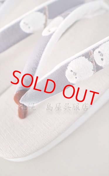 画像1: 【島屋オリジナル】女性用草履：カレンブロッソ・Ｍサイズ／シマエナガ（グレージュ×灰紫） (1)