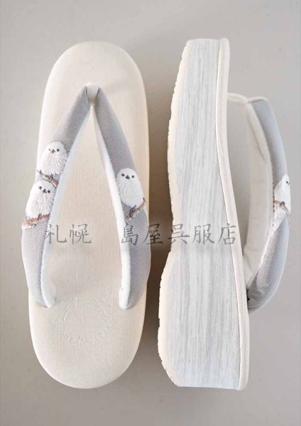 画像4: 【島屋オリジナル】女性用草履：カレンブロッソ・Ｍサイズ／シマエナガ（白×グレー） (4)