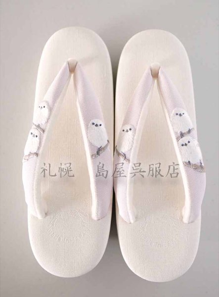 画像3: 【島屋オリジナル】女性用草履：カレンブロッソ・Ｍサイズ／シマエナガ（白×ピンク） (3)