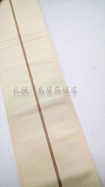 画像3: 角帯：本場筑前博多織　ぶどう唐草 (3)