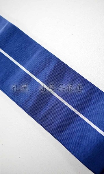 画像4: 角帯：博多織　鳥獣戯画 (4)