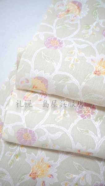 画像4: 紺仁：綿ちぢみ更紗（更紗・ベージュ） (4)