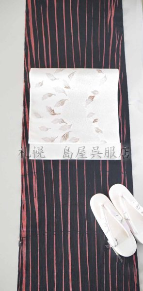 画像7: 【超広幅】藤井絞：はごろ木綿　竜巻絞り（黒×朱） (7)