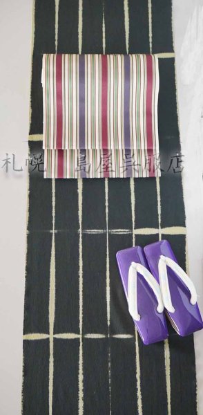 画像10: 【超広幅】藤井絞：はごろ木綿　タイルＫ (10)