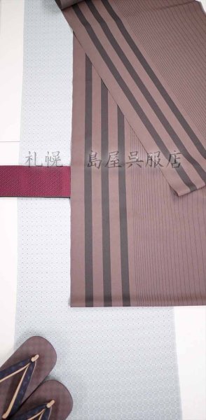 画像6: 【超広幅】小紋　丹後ちりめん　こだわりの角ドット　男物にも最適 (6)