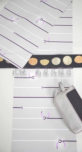 画像4: 和装バッグ（グレー系） (4)