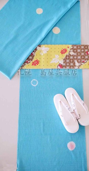 画像11: 【広幅】藤井絞:はごろ木綿 しゃぼん玉 (11)