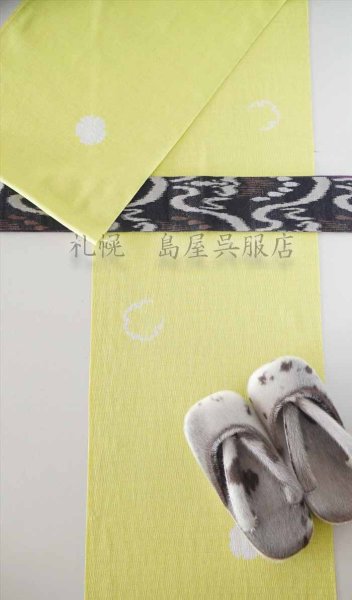 画像5: 藤井絞：はごろ木綿　雪輪　鶸色（ひわいろ） (5)