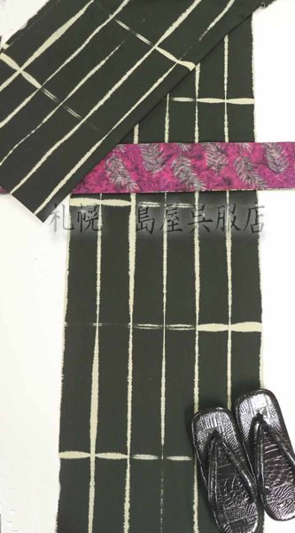 画像11: 男性用草履：本クロコダイル (11)