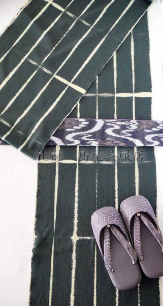 画像8: 【超広幅】藤井絞：はごろ木綿　タイルＫ (8)