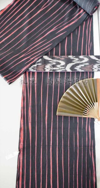 画像5: 【超広幅】藤井絞：はごろ木綿　竜巻絞り（黒×朱） (5)