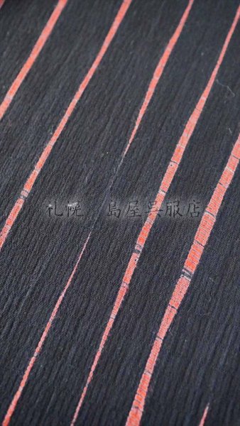 画像4: 【超広幅】藤井絞：はごろ木綿　竜巻絞り（黒×朱） (4)