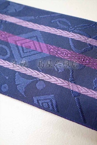 画像5: 角帯：リバーシブル　歌舞伎柄・献上／無地調（濃紺に紫） (5)