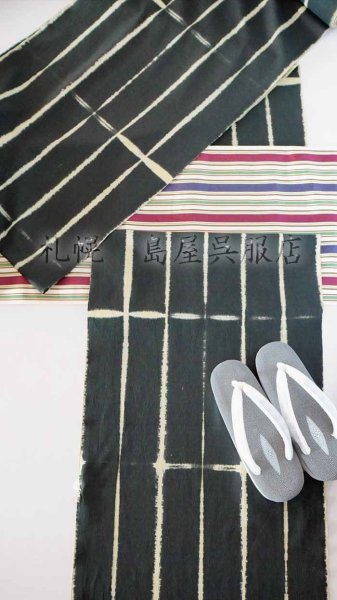 画像11: 【超広幅】藤井絞：はごろ木綿　タイルＫ (11)