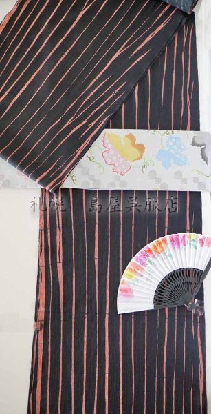 画像8: 【超広幅】藤井絞：はごろ木綿　竜巻絞り（黒×朱） (8)