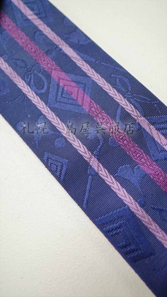 画像4: 角帯：リバーシブル　歌舞伎柄・献上／無地調（濃紺に紫） (4)