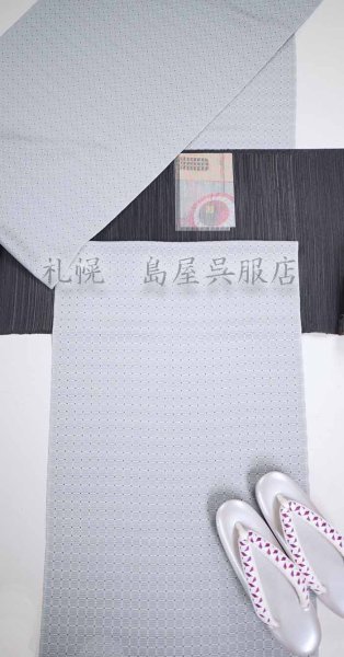 画像10: 【超広幅】小紋　丹後ちりめん　こだわりの角ドット　男物にも最適 (10)