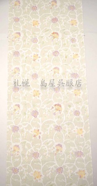 画像2: 紺仁：綿ちぢみ更紗（更紗・ベージュ） (2)