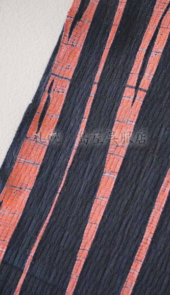 画像2: 【超広幅】藤井絞：はごろ木綿　竜巻絞り（黒×朱） (2)