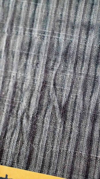 画像3: 片貝木綿：総絞り（極細ライン・濃いグレー） (3)