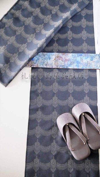 画像10: 角帯：bulan　purnama（ブラン・プルナマ）ブルー／ブラウン (10)