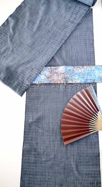 画像8: 角帯：bulan　purnama（ブラン・プルナマ）ブルー／ブラウン (8)