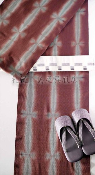 画像6: 【超広幅】藤井絞：はごろ木綿　雪花リボンneo (6)