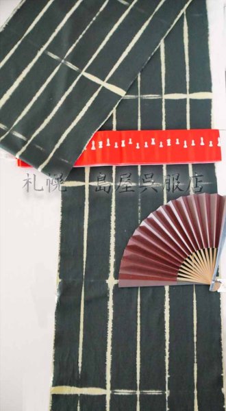 画像5: 扇子：無地・栗皮茶 (5)