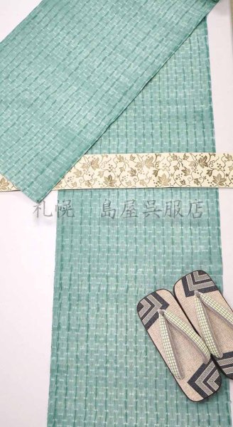 画像12: 男性用下駄：桐・升紋 (12)