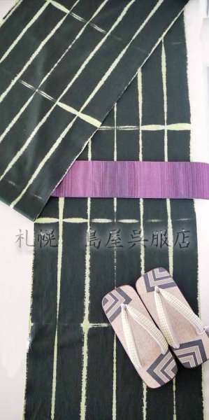 画像10: 男性用下駄：桐・升紋 (10)