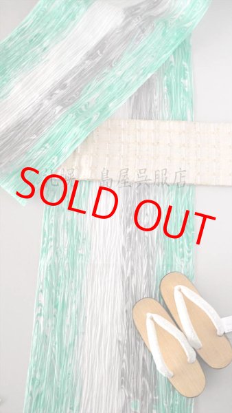 画像9: 半幅帯：【長尺】おしゃれ四寸帯　ＳＰＡＲＫ（スパーク）／クリーム色 (9)