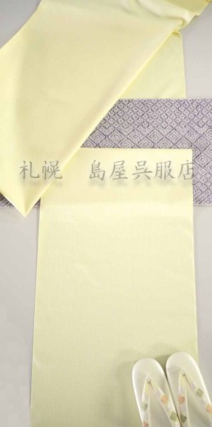 画像7: 八寸名古屋帯：ＯＬＮ／grain〜粒子〜 (7)