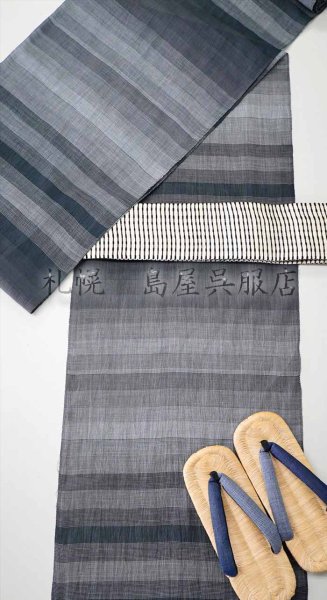 画像11: 男性用下駄・畳表 (11)