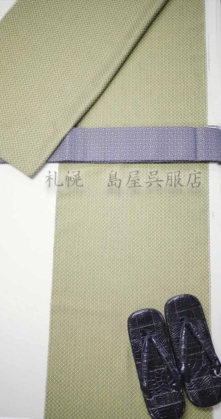 画像12: 男性用草履：本クロコダイル (12)