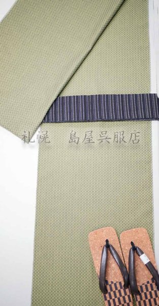 画像9: 男性用下駄：コルクにタイヤゴム！　トカゲ本革・Ｌサイズ (9)