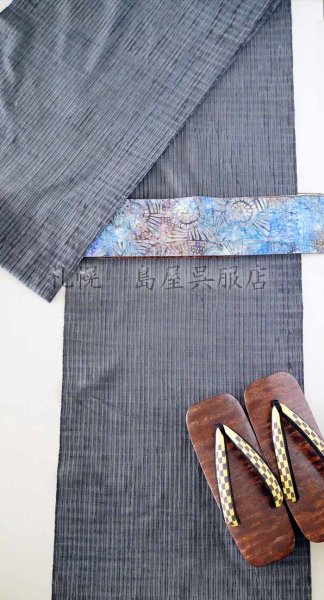 画像6: 男性用下駄：桜張り（Ｌサイズ） (6)