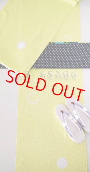 画像8: 【島屋オリジナル】女性用草履：カレンブロッソ・Ｍサイズ／シマエナガ（グレージュ×灰紫） (8)