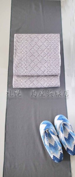 画像8: 八寸名古屋帯：ＯＬＮ／grain〜粒子〜 (8)