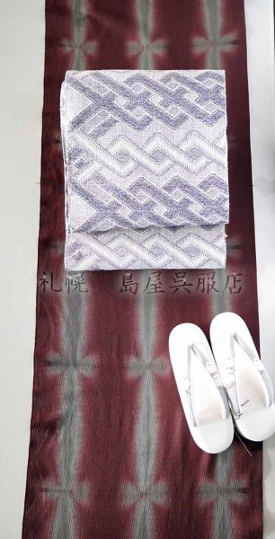 画像7: 八寸名古屋帯：ＯＬＮ／grain〜ミチ〜 (7)