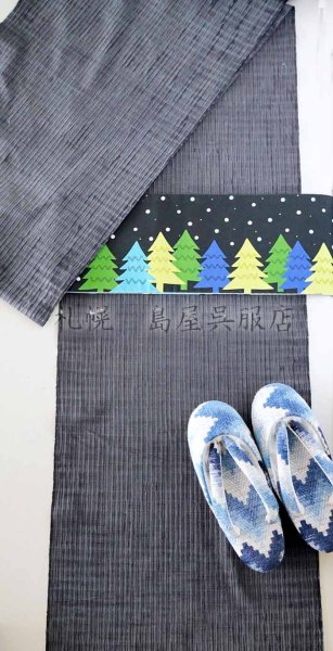 画像10: 女性用防寒草履：モフモフあったか 　幾何学・ブルー系 (10)