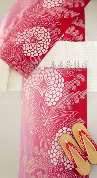 画像8: 女性用下駄：赤い塗下駄 (8)