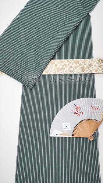 画像6: 米沢木綿：ＫＩＰＰＥ／千歳緑 (6)