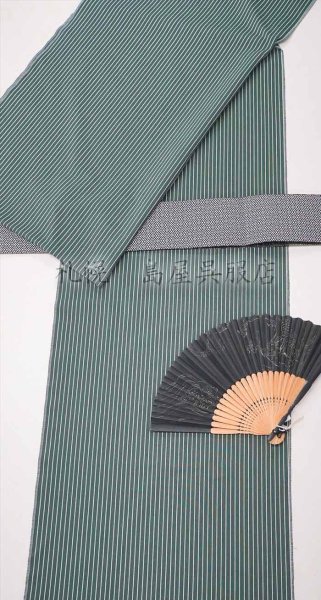 画像8: 角帯：リバーシブル　モザイク小紋 (8)