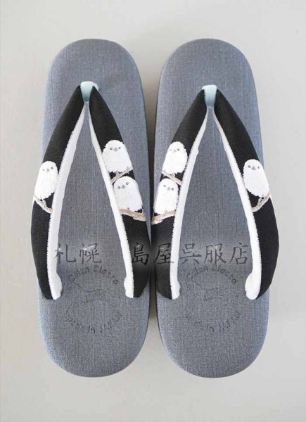 画像3: 【島屋オリジナル】女性用草履：カレンブロッソ・Ｌサイズ／シマエナガ（グレー×ブラック） (3)