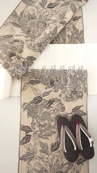 画像7: 女性用下駄：鎌倉彫・網代柄 (7)