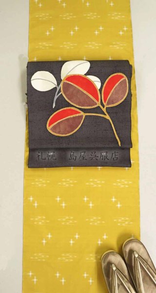 画像6: 女性用草履：カレンブロッソ・Ｍサイズ／市松ゴールド (6)